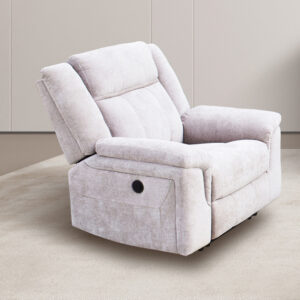 Butaca relax eléctrica modelo Troya reclinable con estructura de madera resistente y diseño elegante.