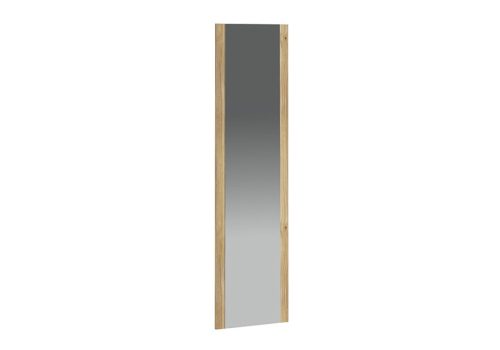 Mural decorativo moderno con luna, modelo Rapid, acabado Mauvella, ideal para salones y dormitorios.